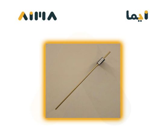 صورة جدارية 3000 كلفن 70 سم